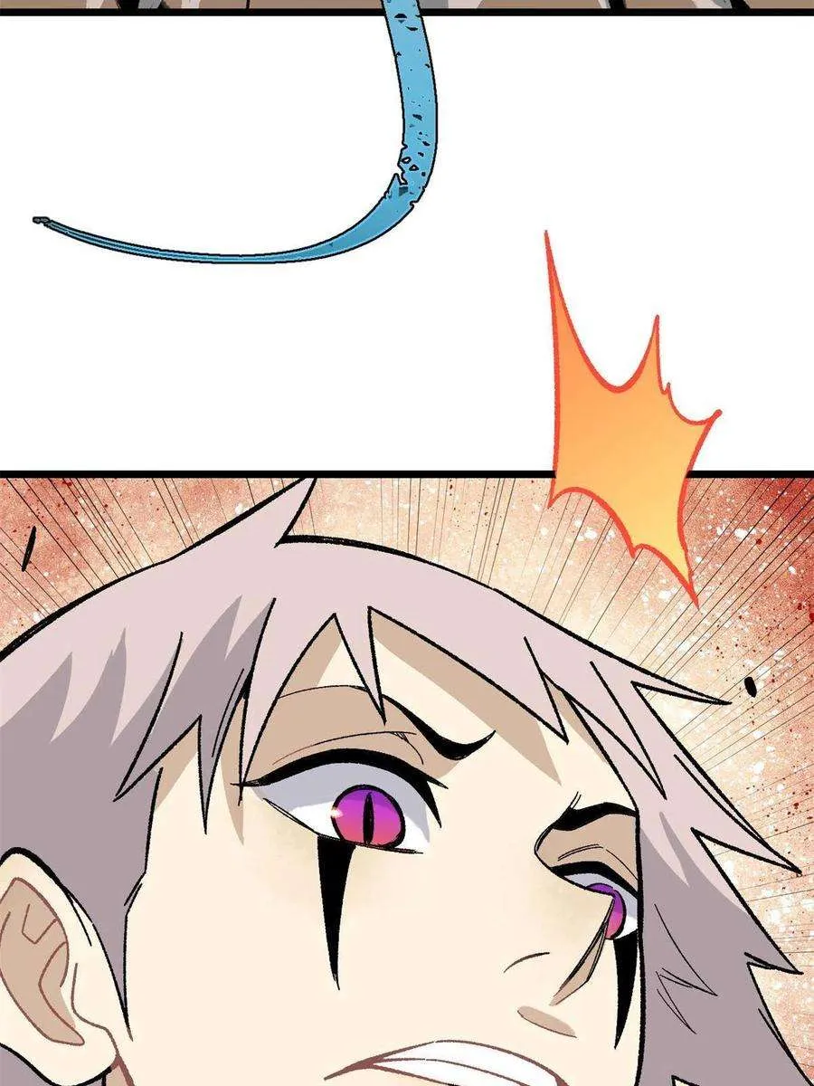 162 就这？？？ 第74页