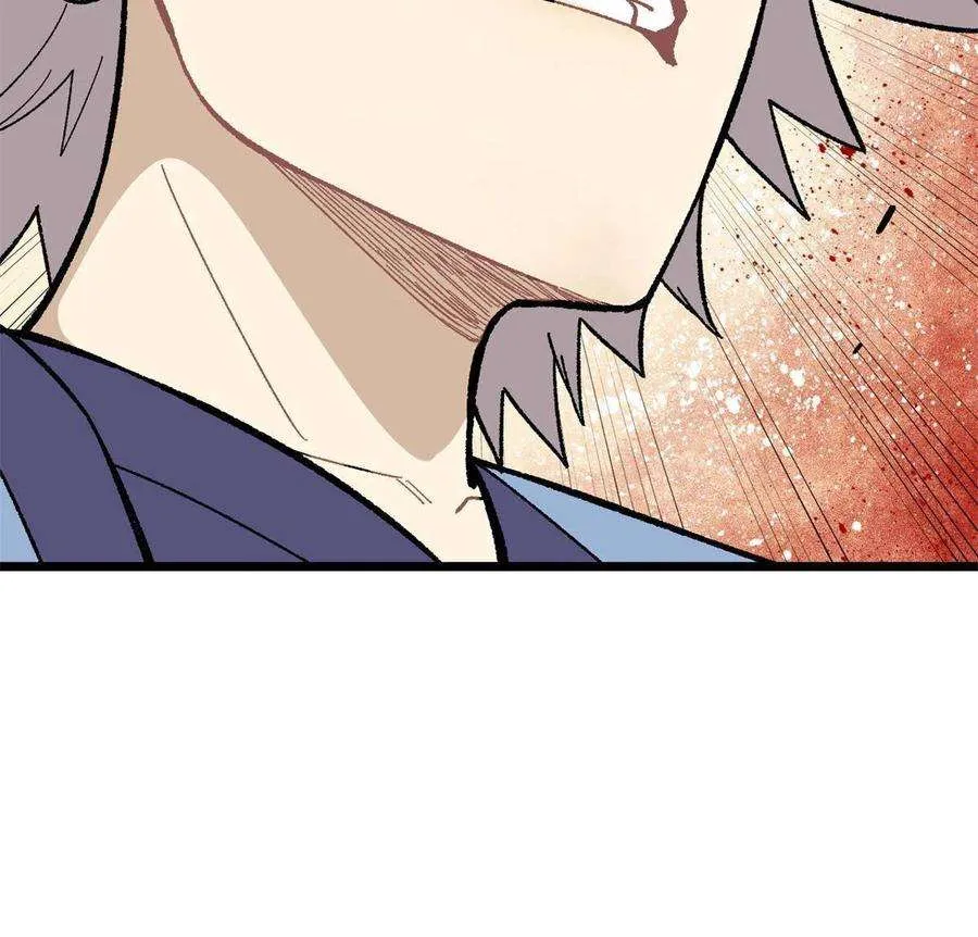 162 就这？？？ 第75页