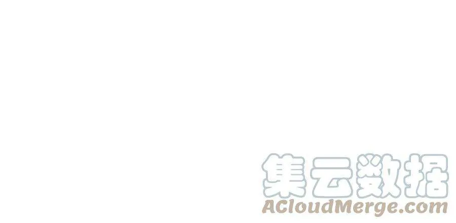 171 隐藏王牌 第82页