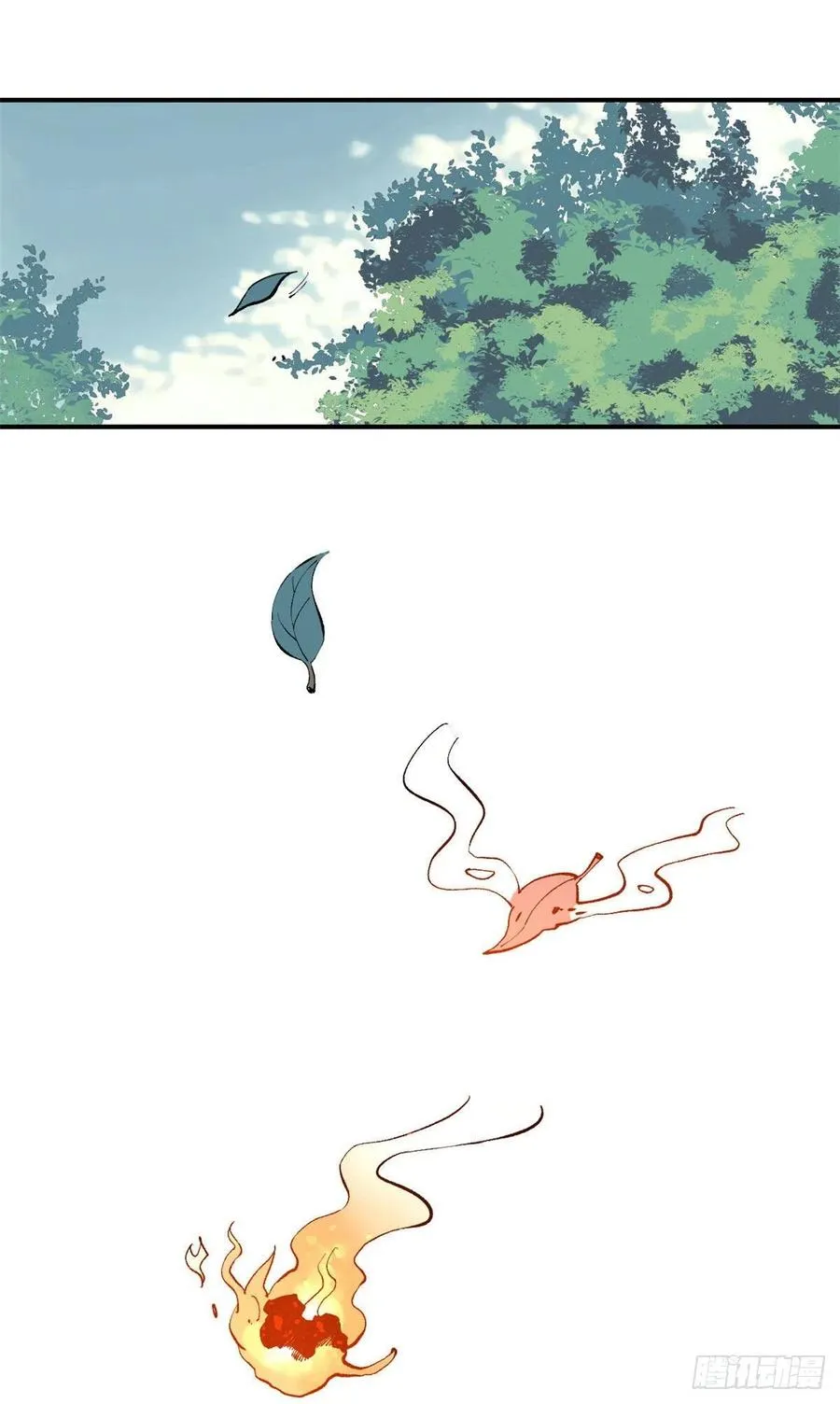 37 我有枪！ 第2页