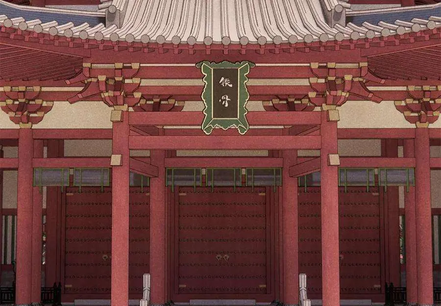 275 看门人的威严 第6页