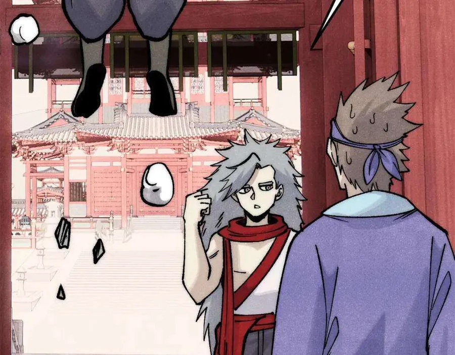 275 看门人的威严 第55页