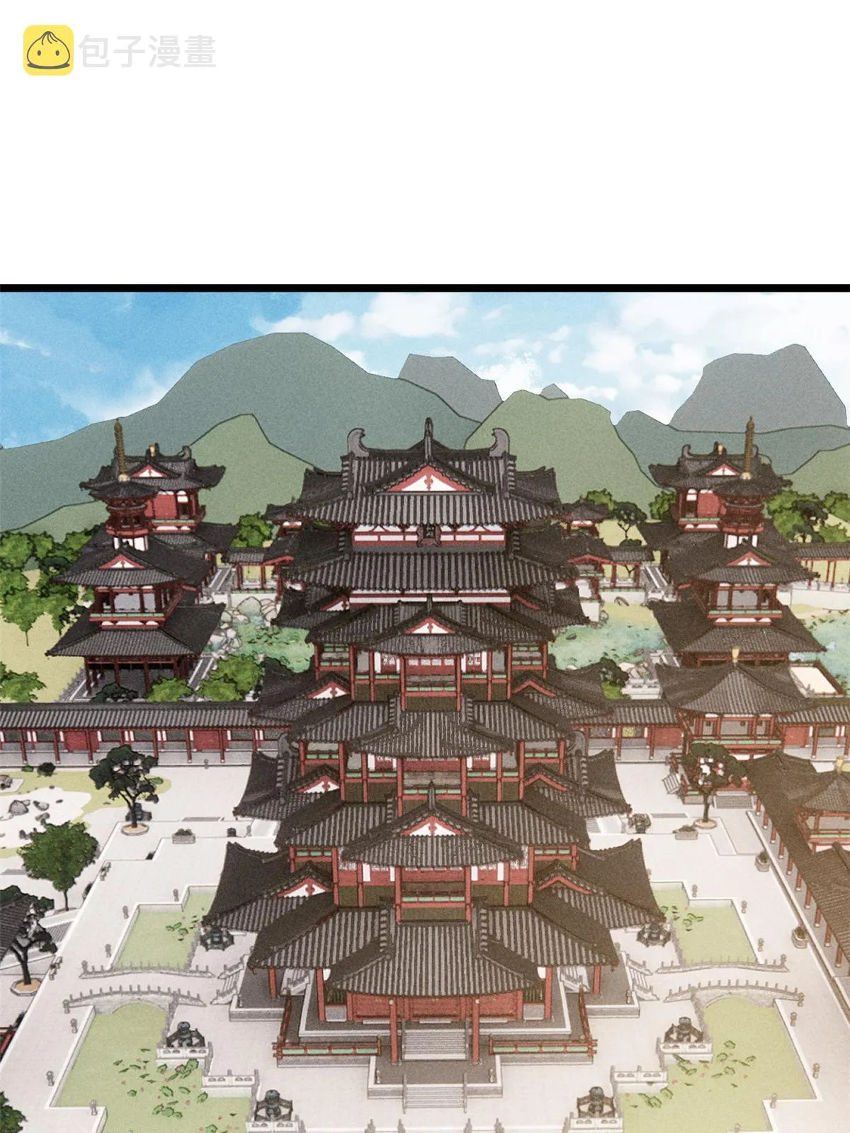 199 契约兽进化 第3页