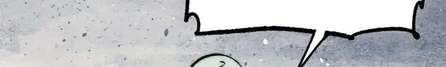 262 全体狱友向我看齐 第16页