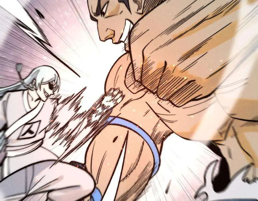 262 全体狱友向我看齐 第48页