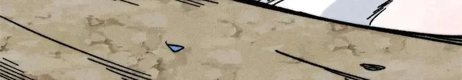 262 全体狱友向我看齐 第110页