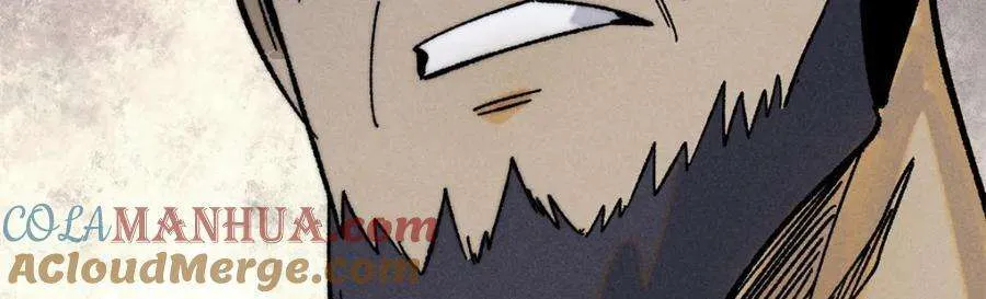 262 全体狱友向我看齐 第113页