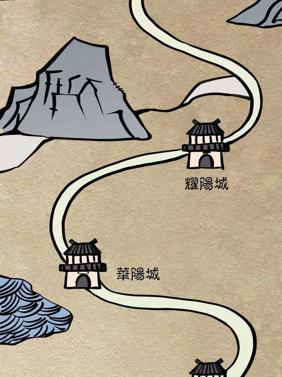 152 掌门的男粉 第39页