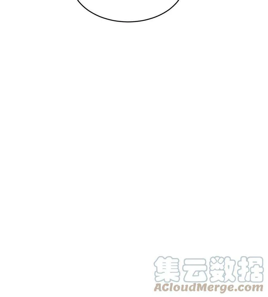 152 掌门的男粉 第67页