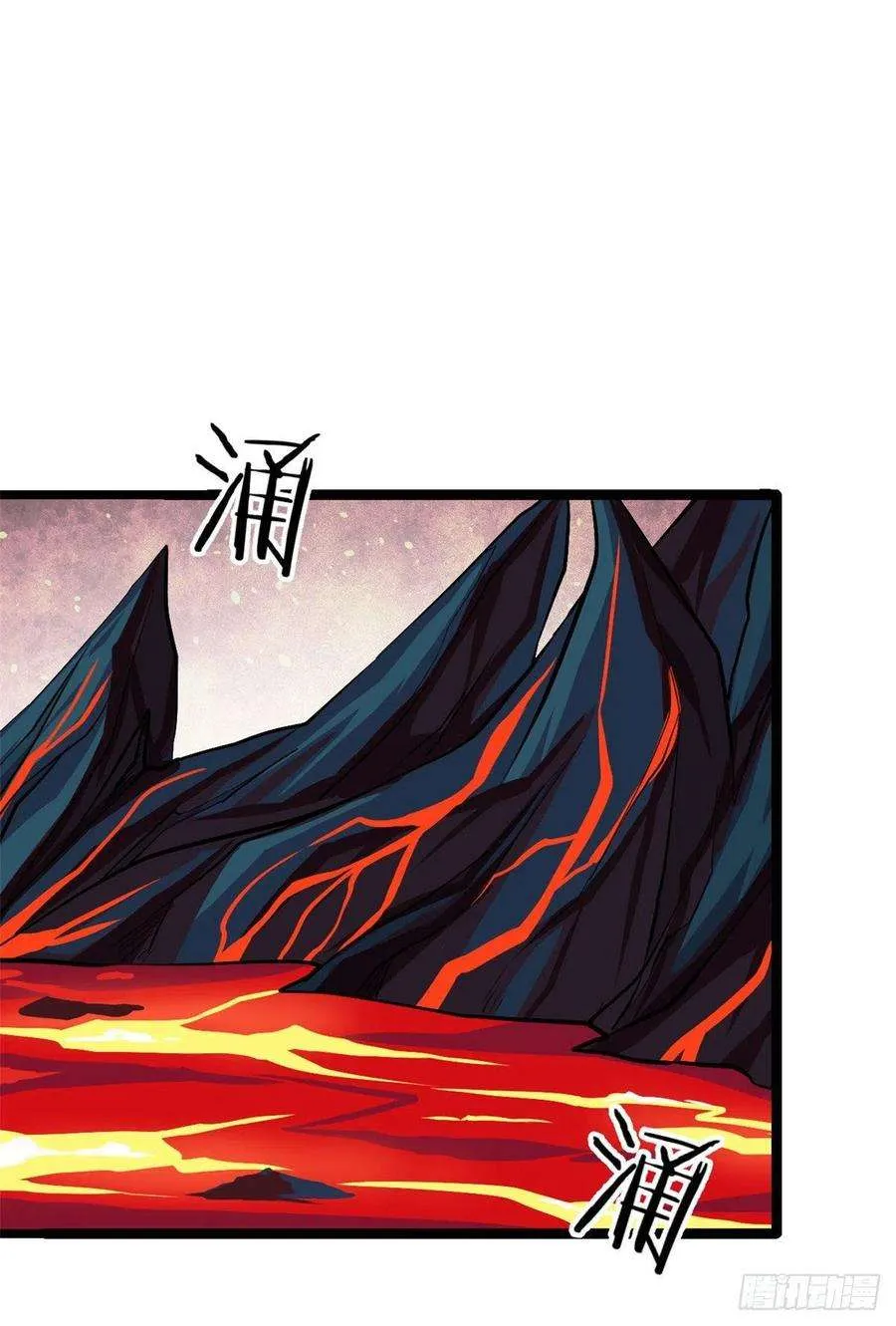 111 弟子也要上 第12页