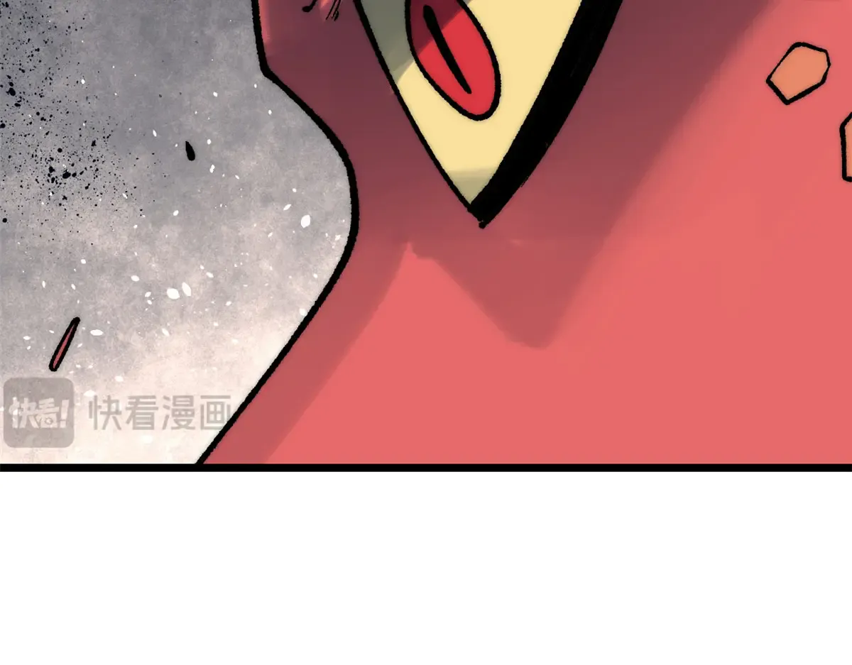 291 背后操纵者 第153页