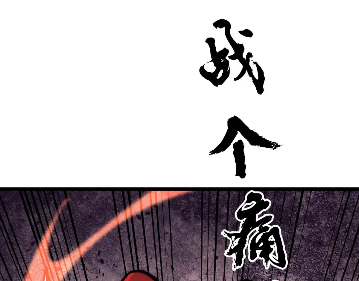 291 背后操纵者 第155页