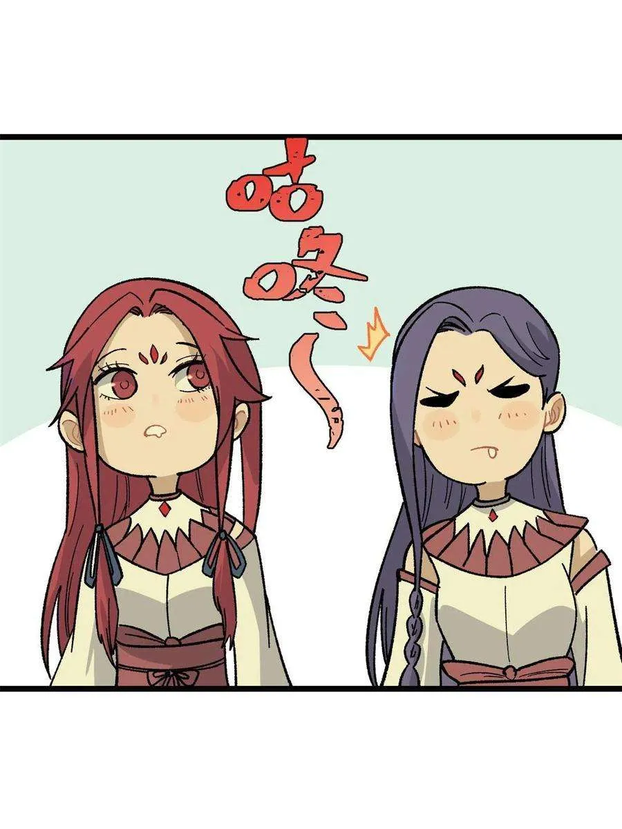 167 未婚夫太帅了怎么办 第15页