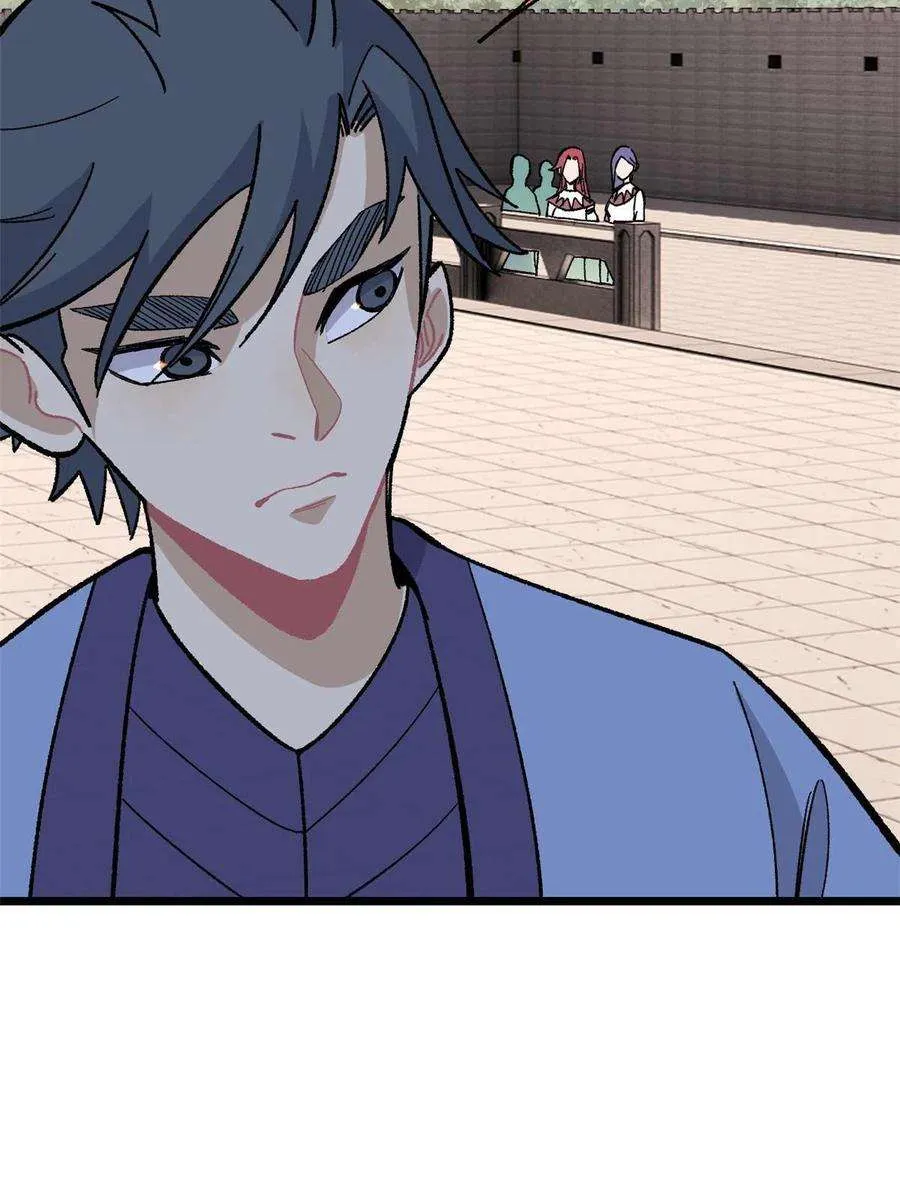 167 未婚夫太帅了怎么办 第29页