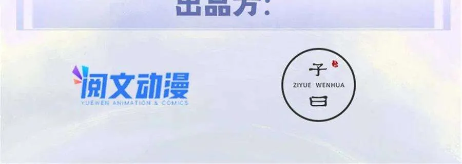 167 未婚夫太帅了怎么办 第77页