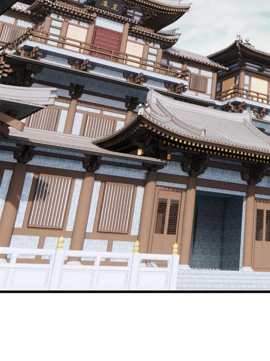 159 登场要拉风 第20页