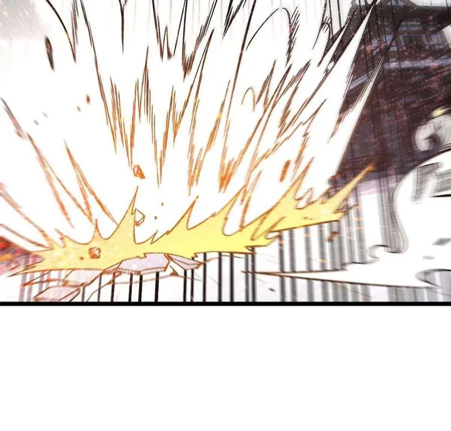 159 登场要拉风 第39页