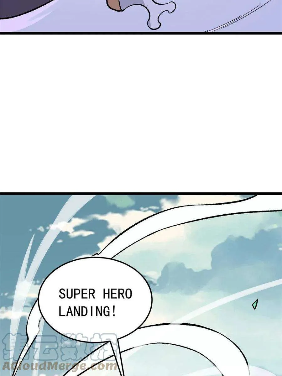 159 登场要拉风 第43页