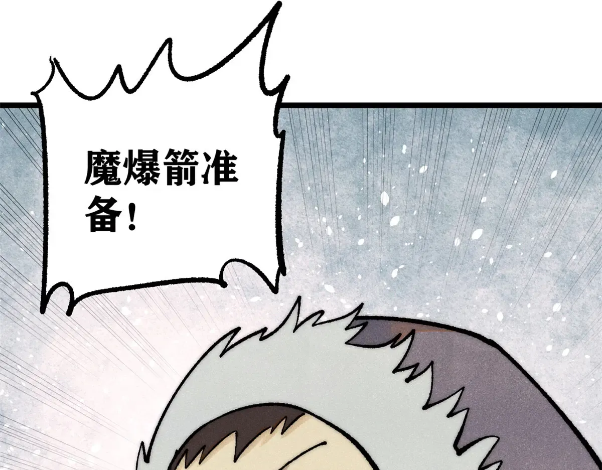 299 情报收集 第5页