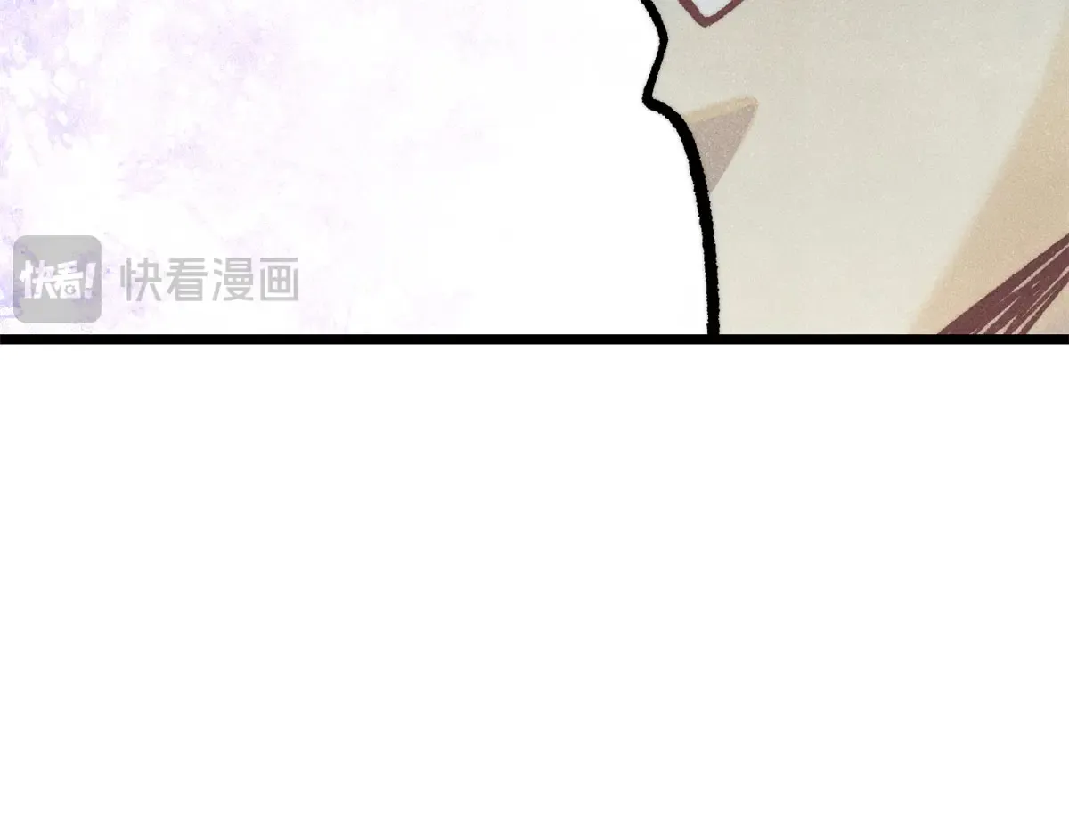 299 情报收集 第151页