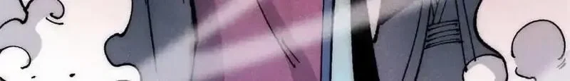 295 辈分不能乱 第16页