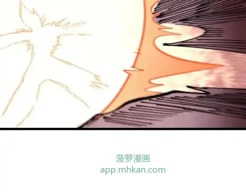295 辈分不能乱 第62页