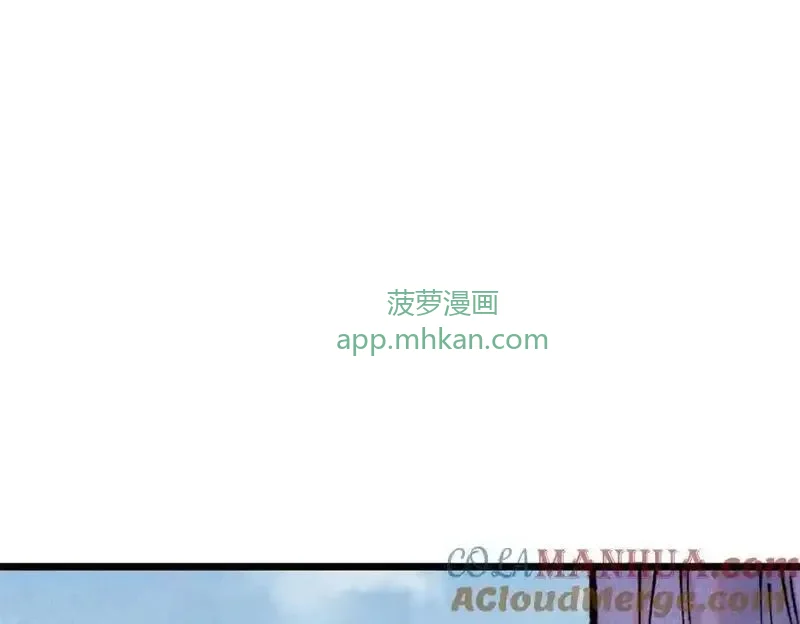 295 辈分不能乱 第177页