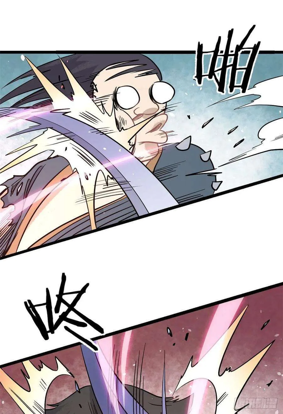 120 历练塔 第2页