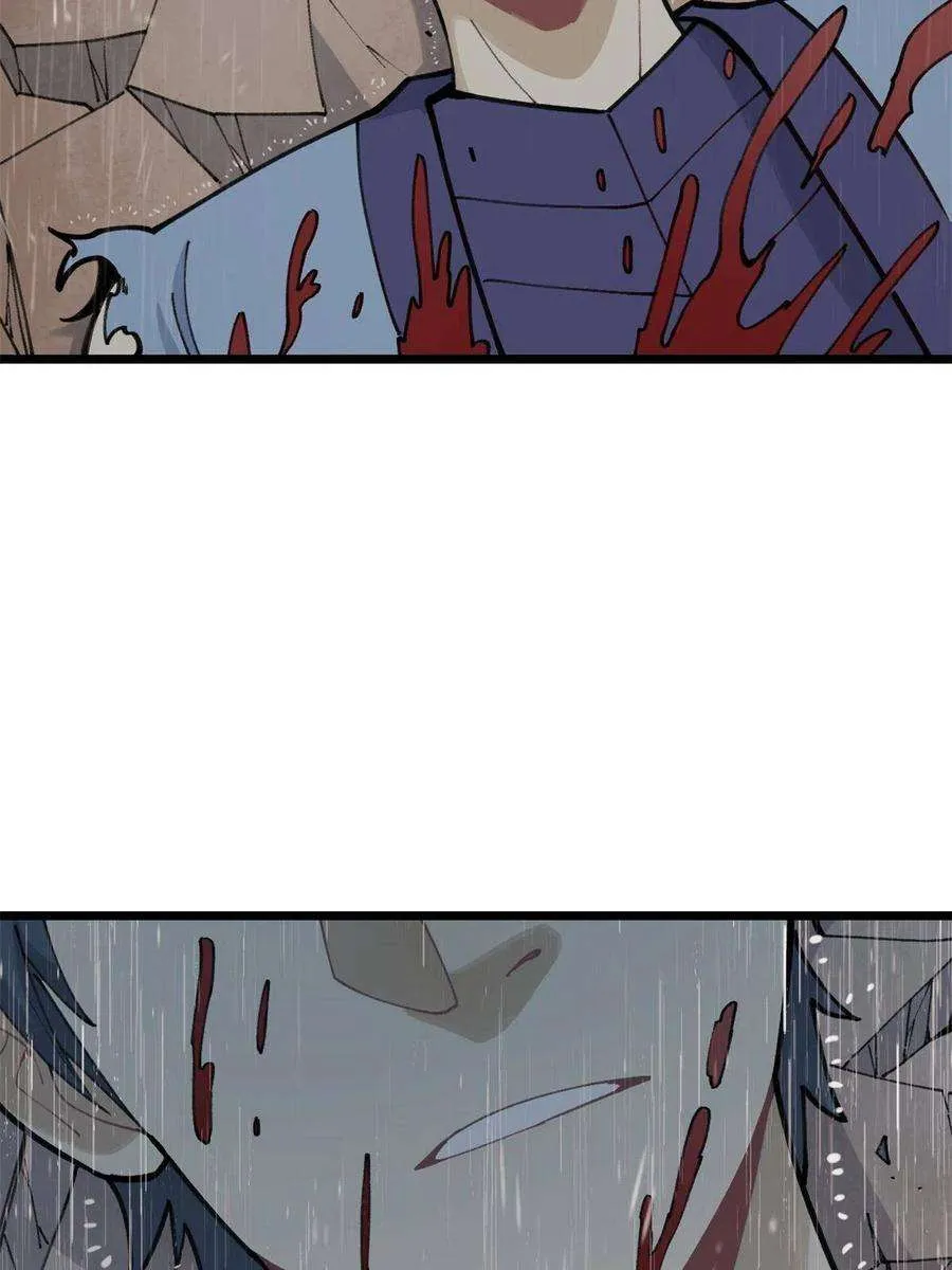 141 阵亡 第6页