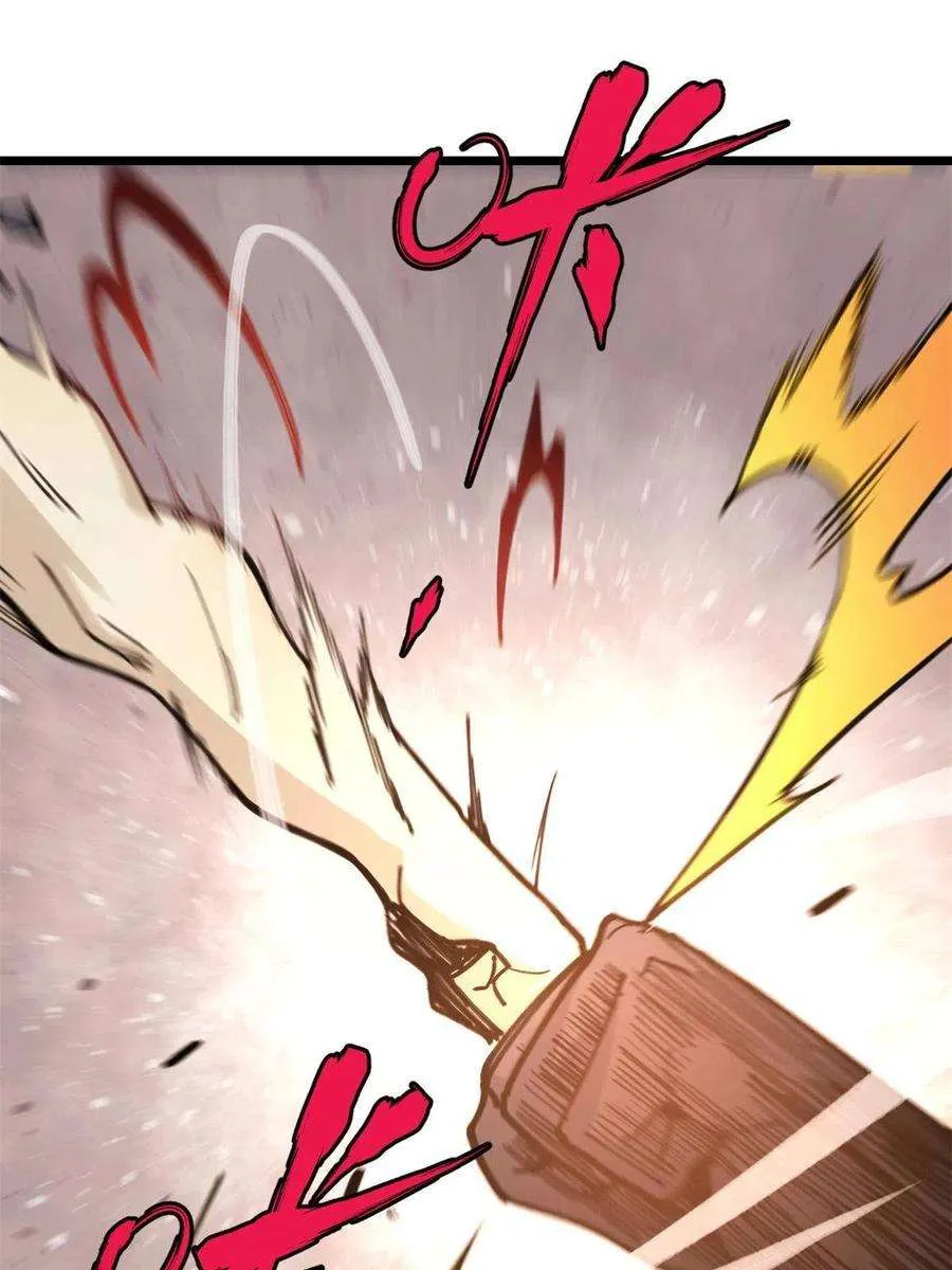141 阵亡 第27页