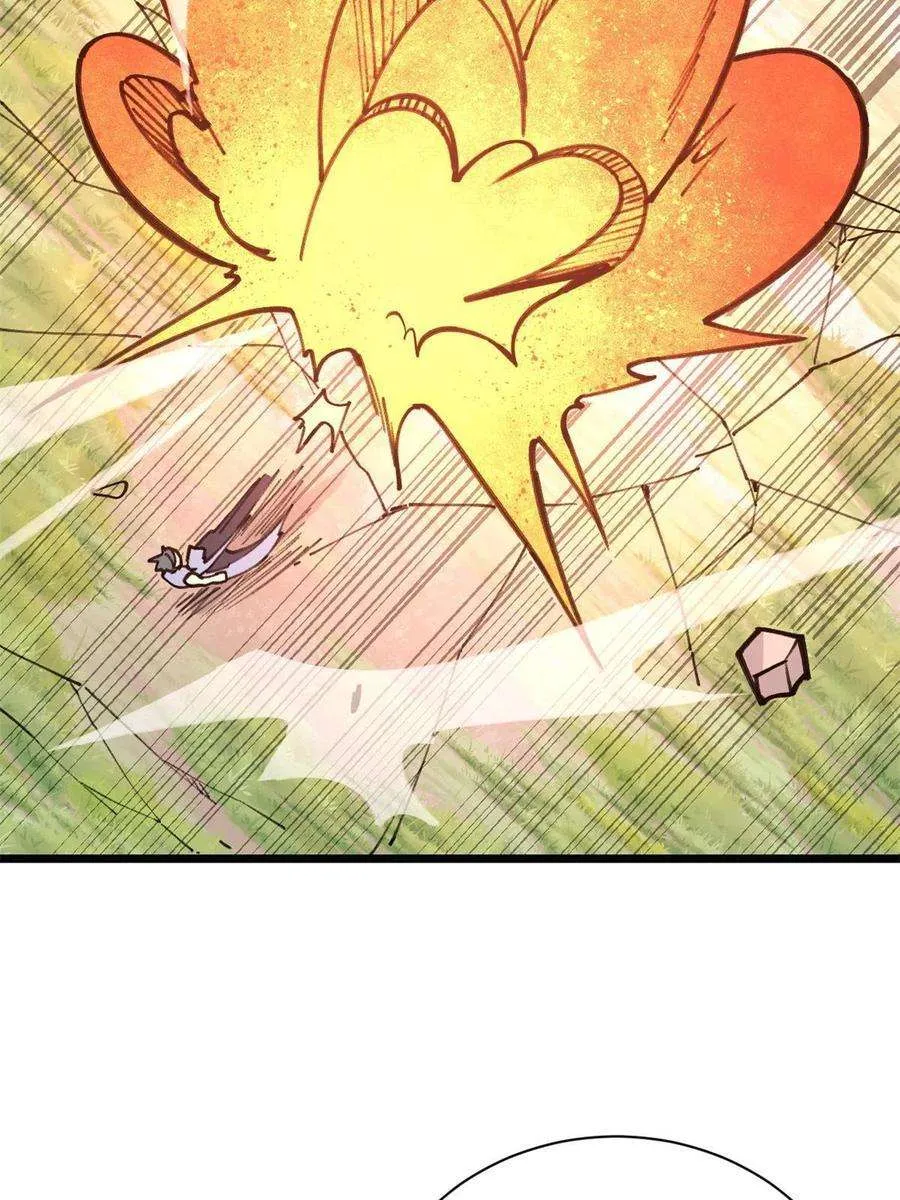 141 阵亡 第35页