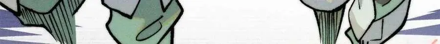 261 谁在模仿帅气的我？ 第46页