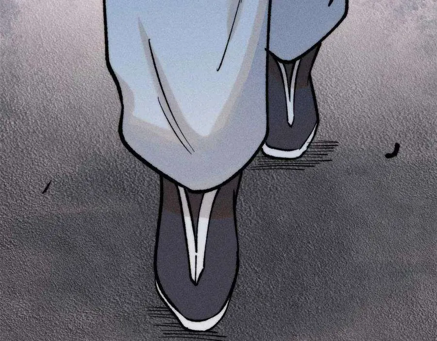 261 谁在模仿帅气的我？ 第146页