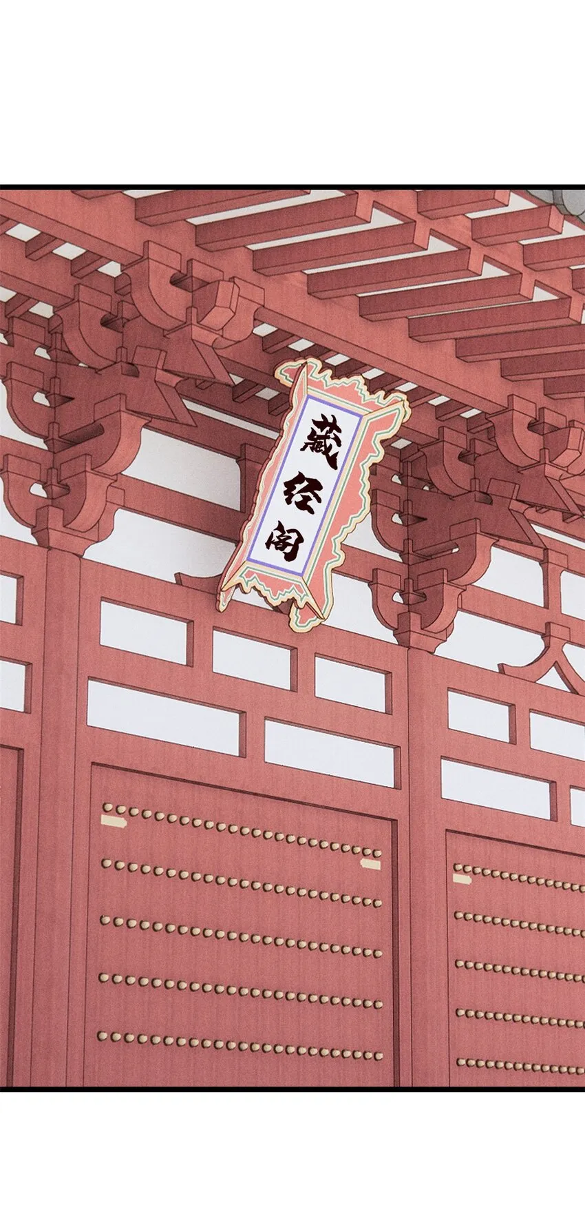 249 灵魂压制 第3页