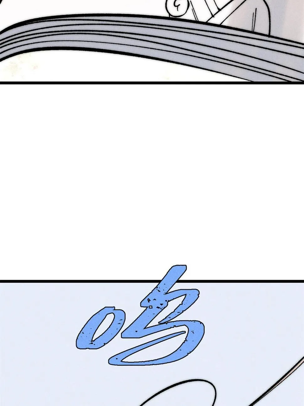222 家里有矿 第45页