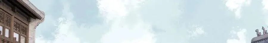 268 边撸串边打 第36页