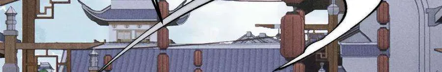 268 边撸串边打 第39页