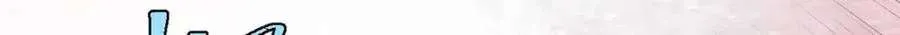 268 边撸串边打 第78页