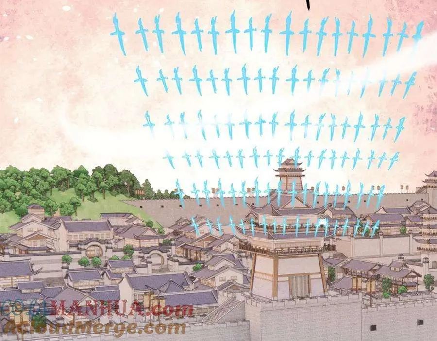 270 岁月是把杀猪刀 第17页