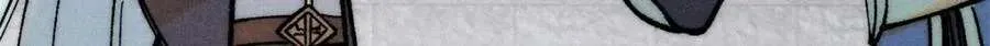 270 岁月是把杀猪刀 第146页