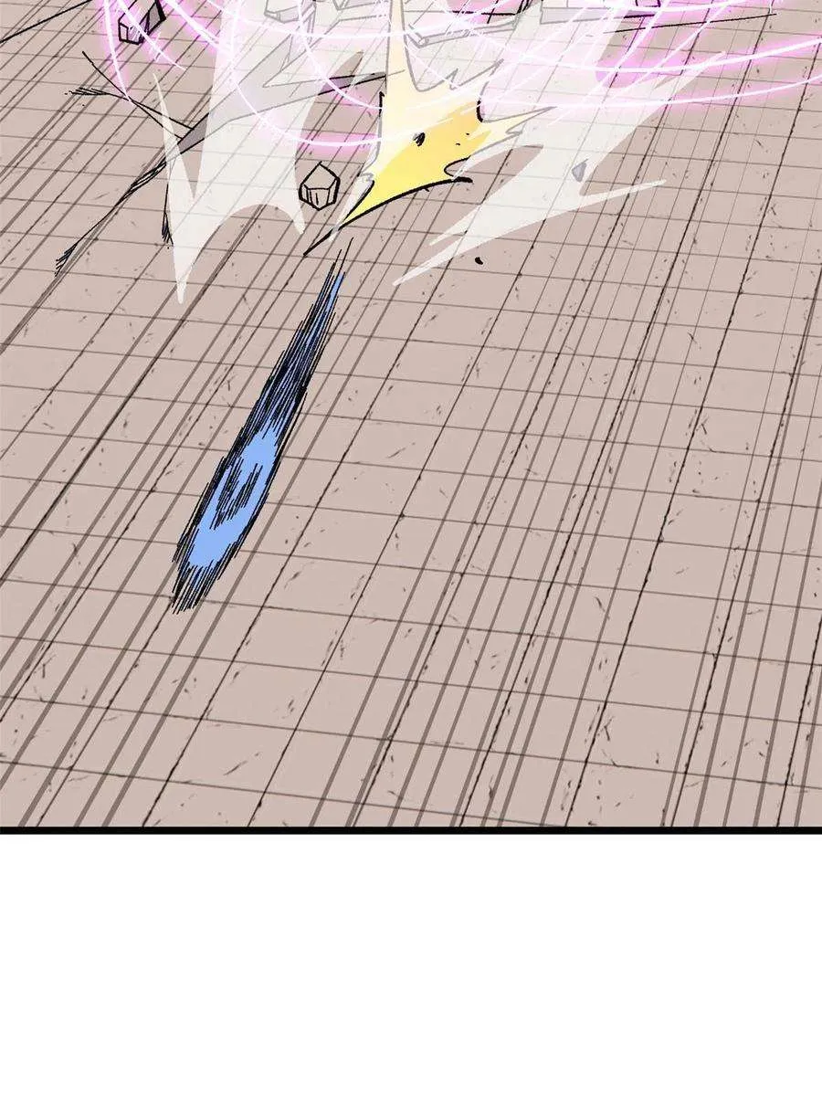 169 猛虎式射门 第50页