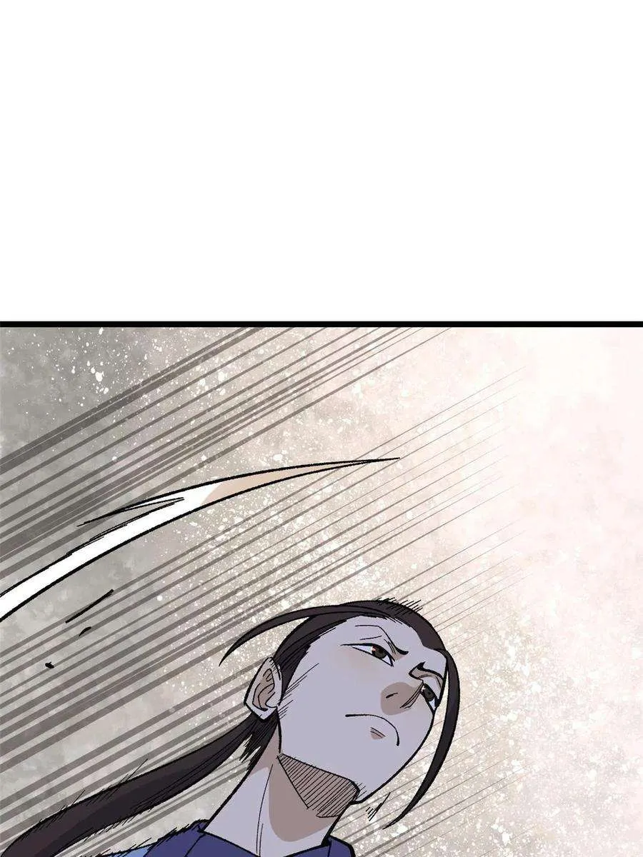 169 猛虎式射门 第51页