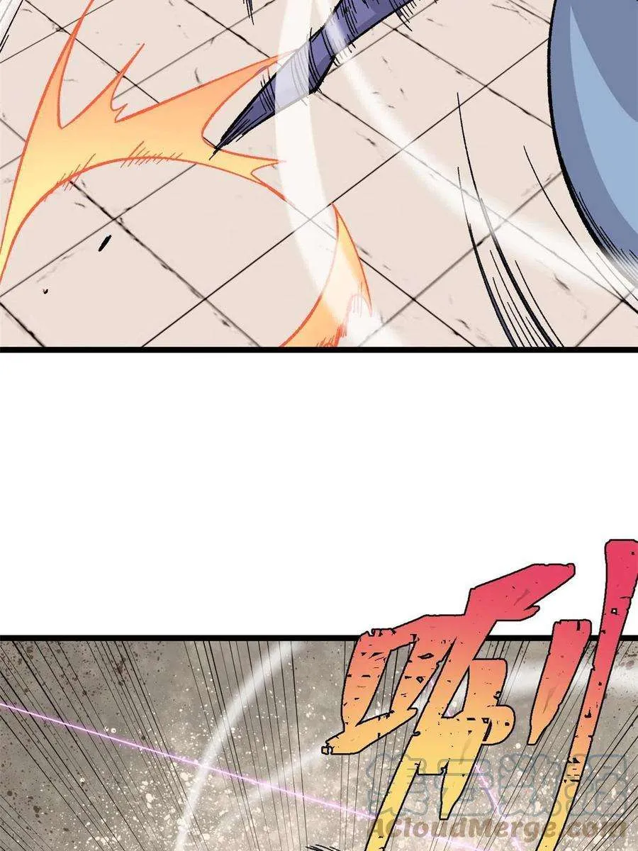 169 猛虎式射门 第61页