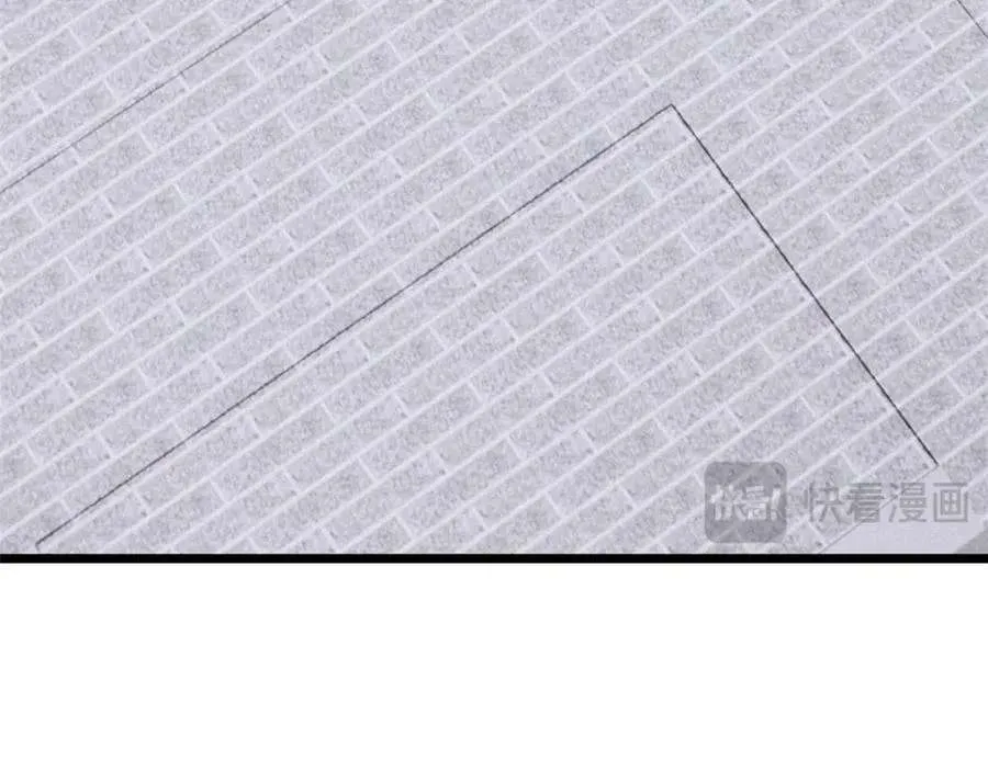 269 天之骄子自尊破碎 第62页