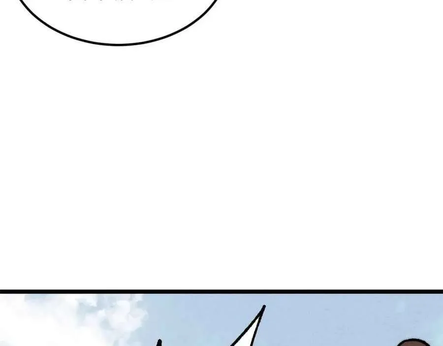 269 天之骄子自尊破碎 第74页