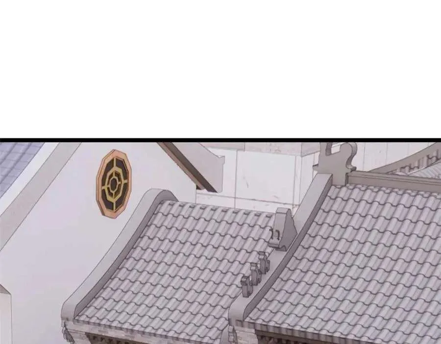 269 天之骄子自尊破碎 第138页