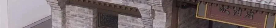 269 天之骄子自尊破碎 第139页