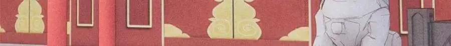 269 天之骄子自尊破碎 第175页