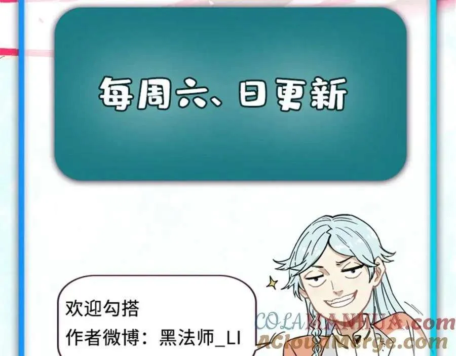 269 天之骄子自尊破碎 第189页