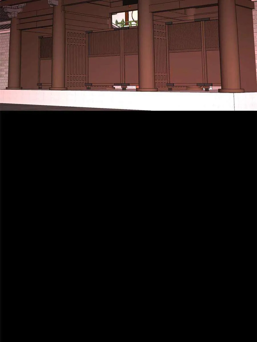 147 掌门好猥琐 第32页